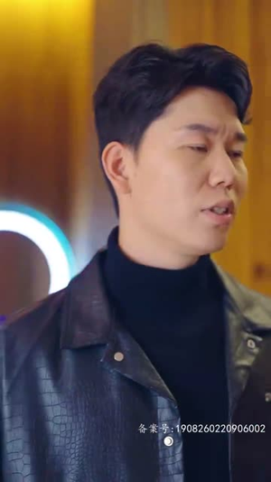 闪婚后我竟跃升成女总裁（91集）在线看