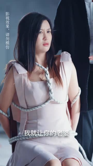 替嫁后我成了大佬的白月光（90集）热门火爆短剧