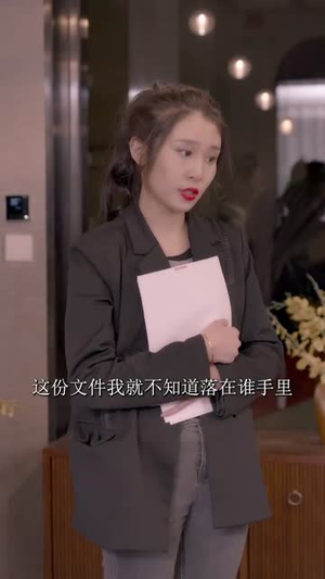 我靠颜值崛起了（100集）短剧太精彩了