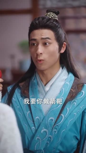 （澜陵缭乱）好看短剧追不停