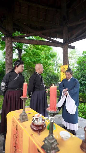 哎呀,我被公主包围了(88集) 哎呀,我被公主包围了(88集)热门短剧榜单