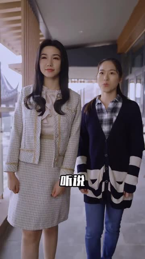 离婚后我爆红了（90集）免费短剧就是爽