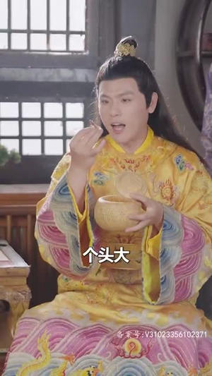 史上最强昏君（92集）百度网盘资源