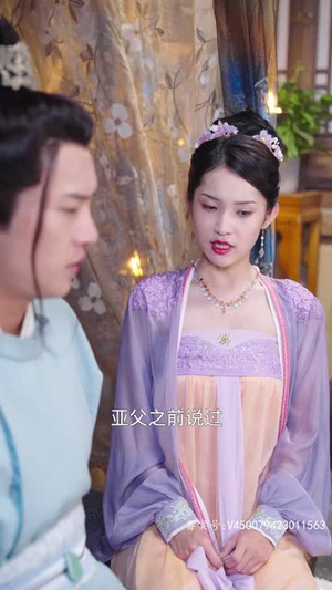 我媳妇又被女帝上身了（83集）好看吗