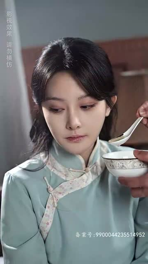 罪爱三生(85集) 罪爱三生(85集)无需充值尽情看