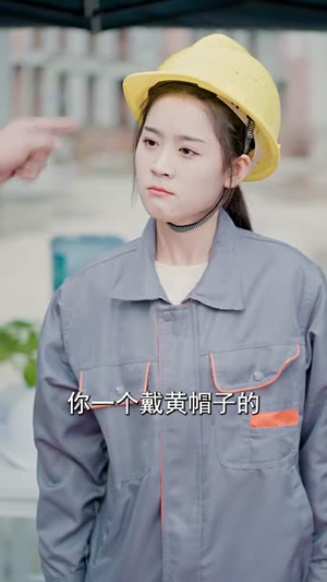 乘风破浪的婚姻（90集）短剧太好看了吧