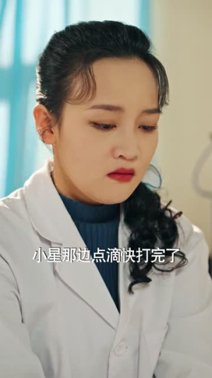 重生八零之女儿帮我挑老公短剧介绍