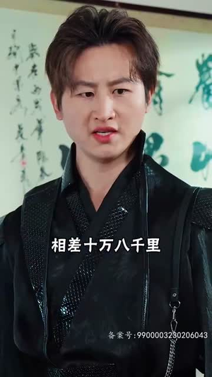 我的精神病一触即发（91集）剧好看短剧推荐