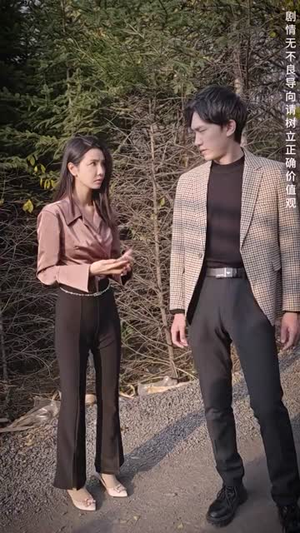 弃少归来我才是大少爷（199集）西瓜短剧免费看