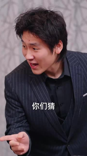 蛇年大吉之大佬回村（51集）最火短剧热播中