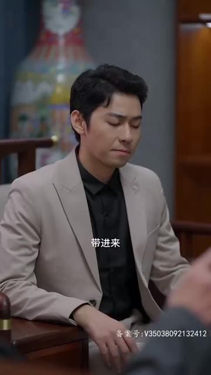 我爸是神豪（81集）短剧在哪个平台