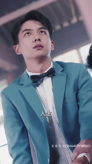 女仆上位手册（72集）免费全集短剧