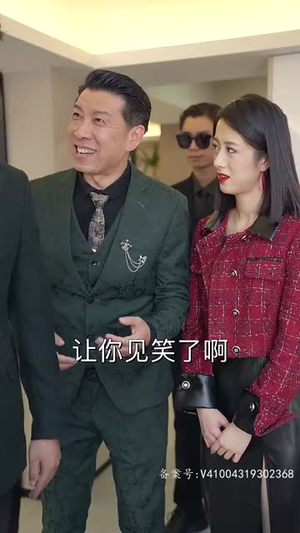 女大佬又美又飒（80集）一起看短剧