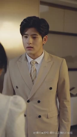 再次见到你（合集）全剧看到大结局