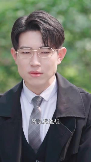 与你共赴的黄昏（66集）在哪里可以全集