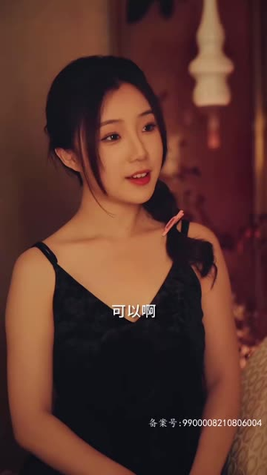 心机老公爱装病（81集）免费短剧就是爽