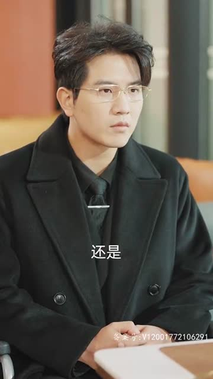 离婚后被大佬疯狂追求（69集）每日短剧推荐