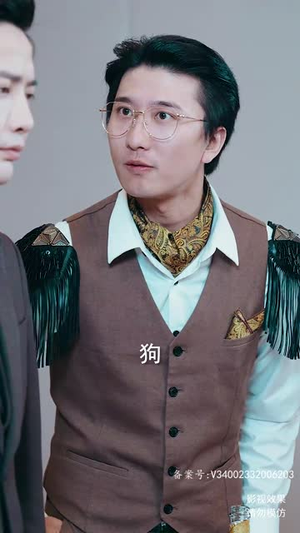 真龙（94集）最新上映的短剧