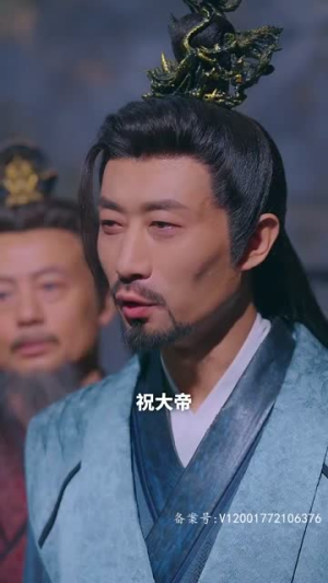 开局九个仙女师傅（82集）精彩短剧后续