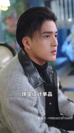 爹地快来,我的妈咪就是她(179集) 爹地快来,我的妈咪就是她(179集)超好看短剧推荐