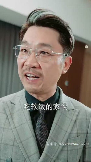 鬼谷门:天罚降世(100集) 鬼谷门:天罚降世(100集)最新热剧免费看