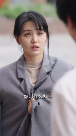 司少请恕夫人无罪（90集）在哪个平台看