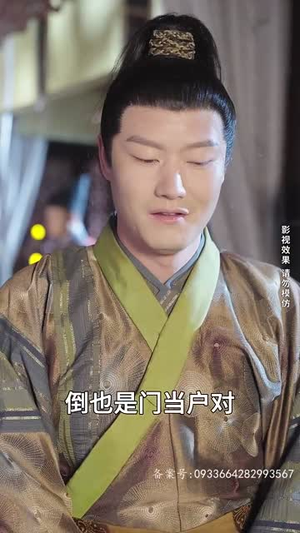 .我能异世界穿梭（99集）古代短剧推荐