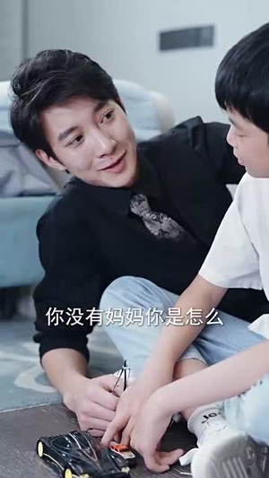 失忆后,我一脚踹了渣老公(99集) 失忆后,我一脚踹了渣老公(99集)全集我都看完了