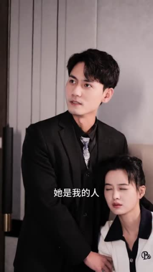 奈何少将要娶我高清画质免费看