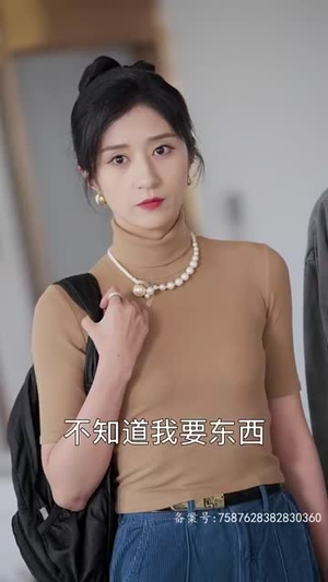 爱上你的体香(90集) 爱上你的体香(90集)恋爱短剧分享