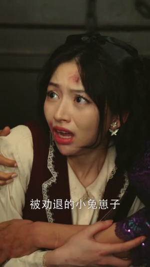 奈何少帅招惹我（100集）看过的人都说好