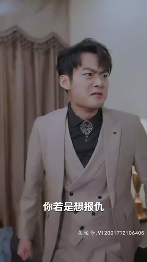 太古至尊（80集）短剧上头又好看