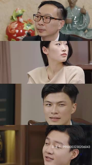 无人之巅（75集）男频短剧推荐