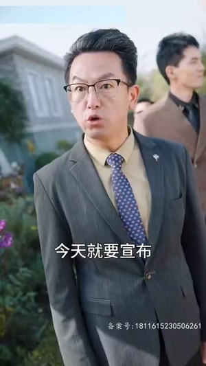 总裁夫人又美又飒（长篇）简直不要太好看