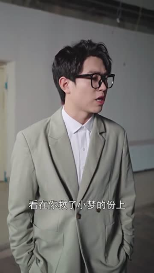 错爱半生(36集) 错爱半生(36集)一共多少集