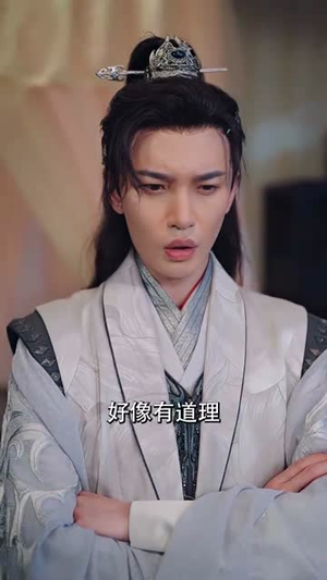 当丑女还要被迫上门（77集）番茄免费短剧