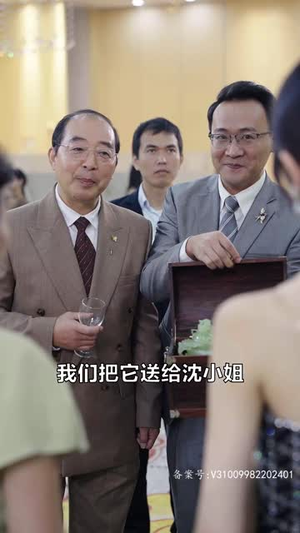 登神（88集）好看又上头短剧