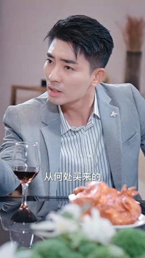 无名仙师（94集）全集