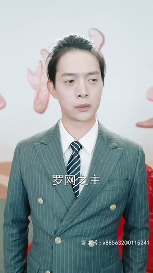 我重生了十万次（83集）每天短剧分享