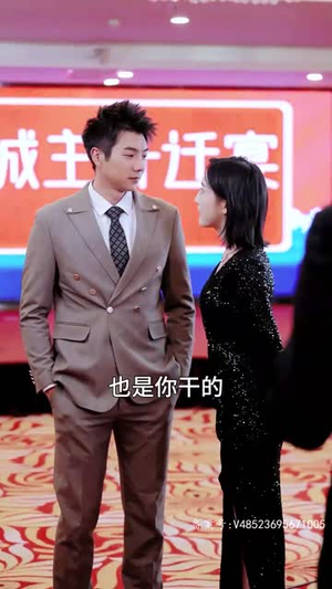 离婚后,我不装穷了(99集) 离婚后,我不装穷了(99集)最新上映免费看