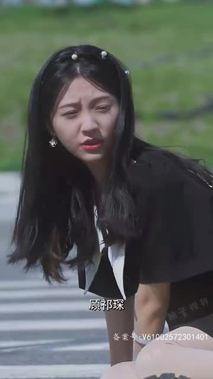 我被总裁老公在公司花式宠（68集）女主角是谁