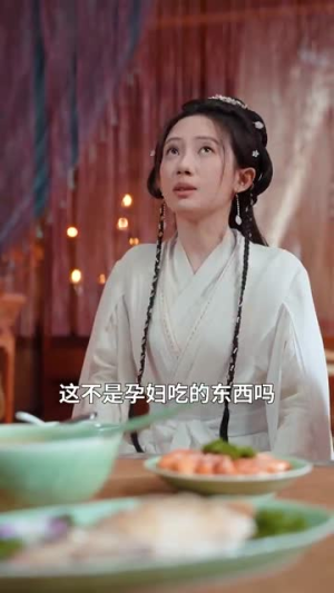 千岁琦梦韵未央(97集) 千岁琦梦韵未央(97集)爱短剧爱追剧