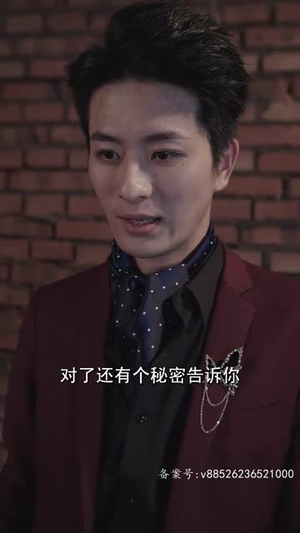 远赴人间惊鸿宴(82集) 远赴人间惊鸿宴(82集)最新上映免费看