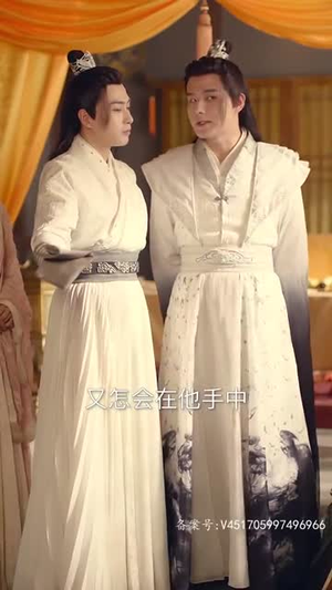 穿书后公主爱上我(93集) 穿书后公主爱上我(93集)360网盘观看