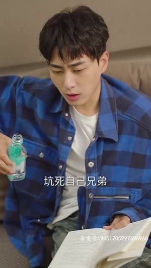 穿书后公主爱上我（93集）在哪里可以看