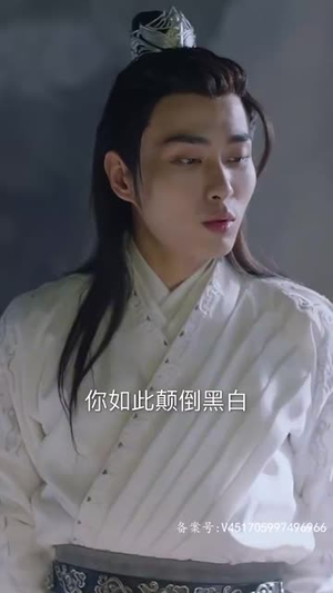 穿书后公主爱上我(93集) 穿书后公主爱上我(93集)火热短剧抢先看