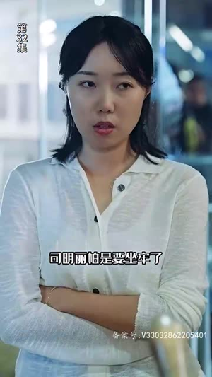 （公主在现代嫁首富了）精彩短剧免费看