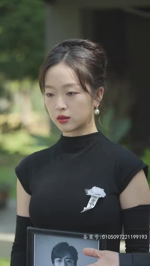 分手后我嫁给前男友他哥（82集）免费观看全集