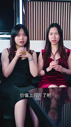 九州龙帅（131集）高质量短剧推荐