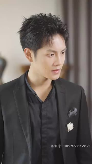 分手后我嫁给前男友他哥(82集) 分手后我嫁给前男友他哥(82集)无需充值尽情看